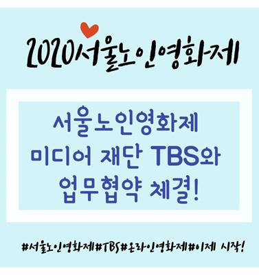 홈페이지 썸네일(283-300px)(72).jpg